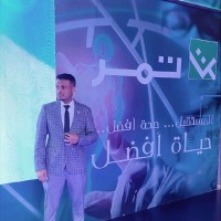 Salem Alashraf