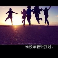 玲 Ling