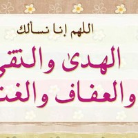 Muhammad Usuf