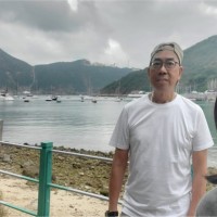 Siu Kau Cheung