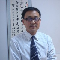 Eric Pu