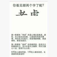 黄元栋