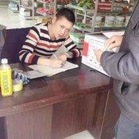 杨小洪