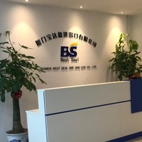 陈宝珠