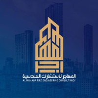 AlMuhajir Fire Engineering Consultancy