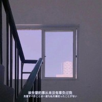 李金欣