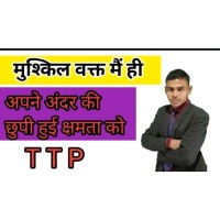 Krishna Patel