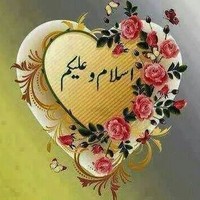 Javeed Iqbal