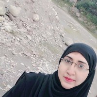 Sidra Tul Muntaha