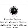 Excutive Engineer