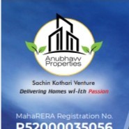 Avinash Shirole