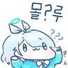 임제민