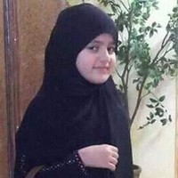 Shamsun Nahar Bushra