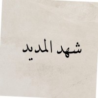 Shahad Almadeed
