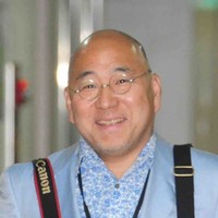 Seung Doo Kim