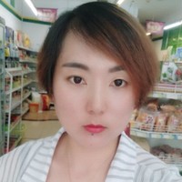 王新娟