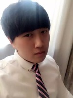 包福成