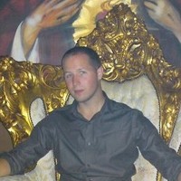 Steven Ford