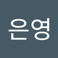 백은영