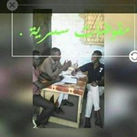 حبيب ال محمود