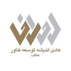 Haatef Company