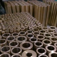 SINDUMETAL Metales No Ferrosos