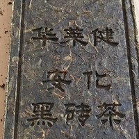 汪雪萍