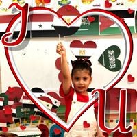Abo لارا