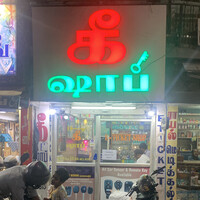 Nallusamy K