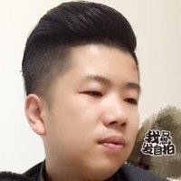 曾长浩