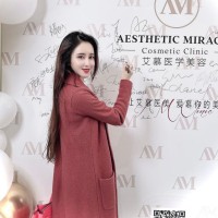Winnie Yap