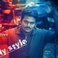 Santhosh Kumar