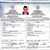 Spyridon Priftis