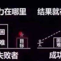 龚志山