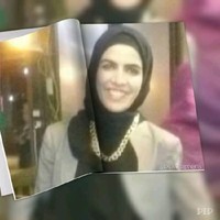 Samah Said