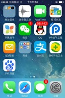 梁春伟
