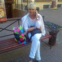 Galina Esaulova