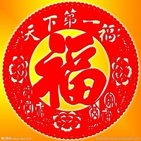 陈玉会