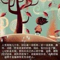 李大浩