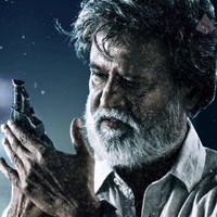 Sakthi Sakthi