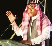 Faisal Ageeli