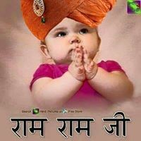 Rakesh Kumar