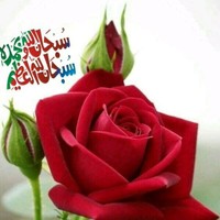 Ihteram Kakar