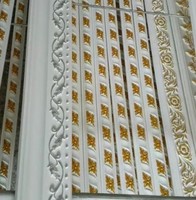 孙金元