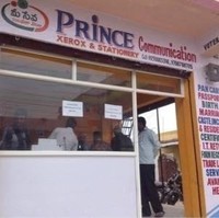 Amyra Communication