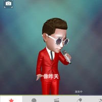 邢志远