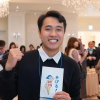 Quang Pham