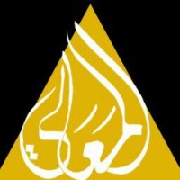 سفيان المعالي