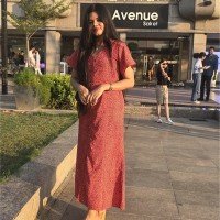Aiman Khan
