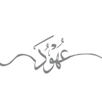 Ahood Alasmari